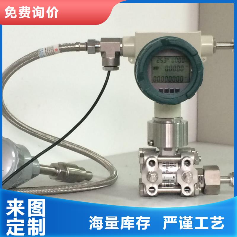 德克斯电焊机电缆N年大品牌