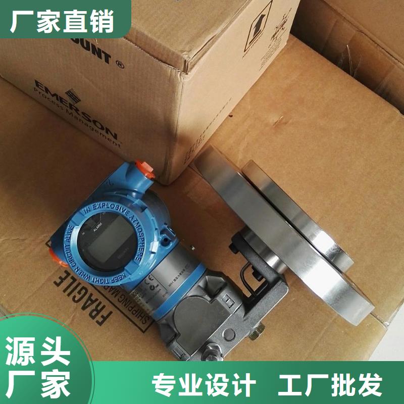 【 德克斯防爆气体检测仪用的放心】-德克斯科技集团(鄂尔多斯市分公司)-三玖采购网
