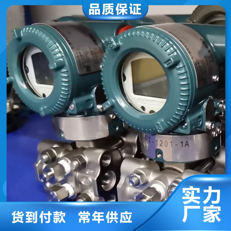 德克斯数显表智能一手价格