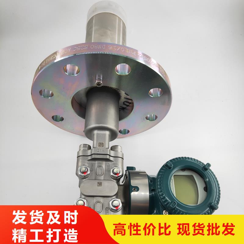 德克斯流量仪表值得信赖