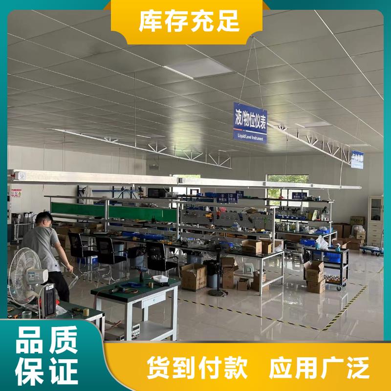 德克斯温度变送器厂家直销放心
