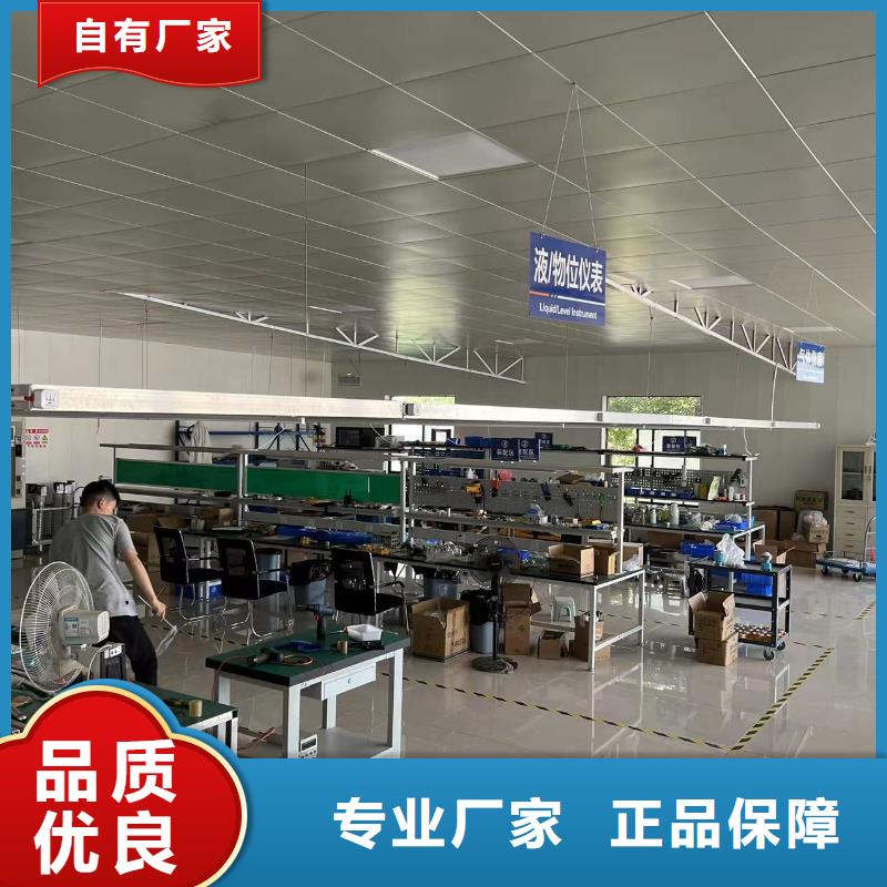 德克斯变频电缆让客户买的放心