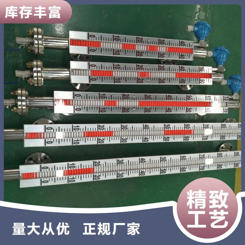 德克斯,氟塑料电缆品质服务