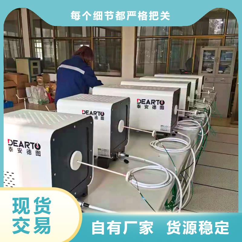 德克斯高低压配电柜应用广泛