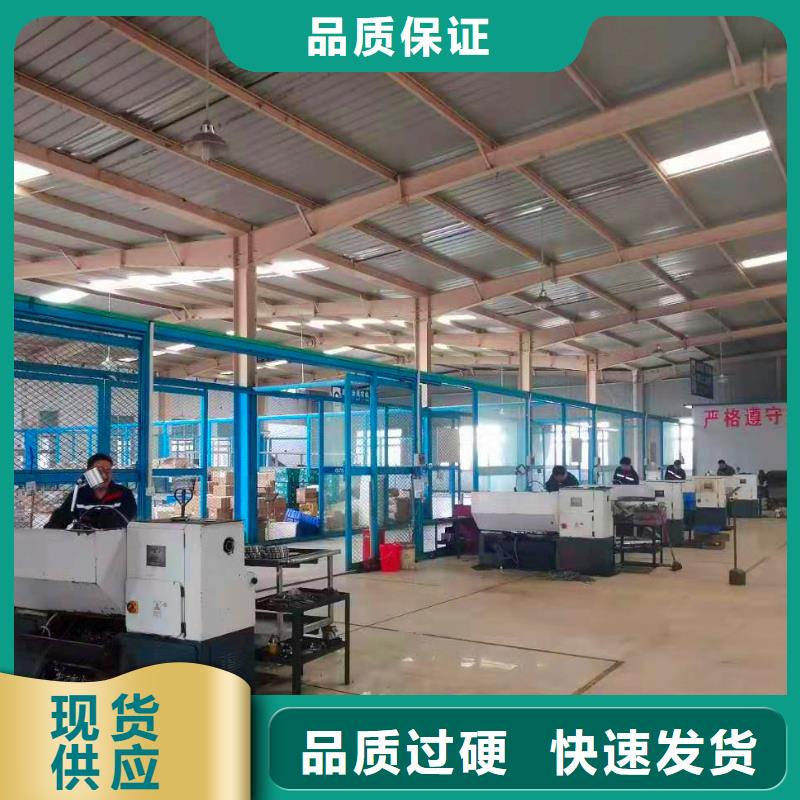 德克斯-橡套电缆厂家新品