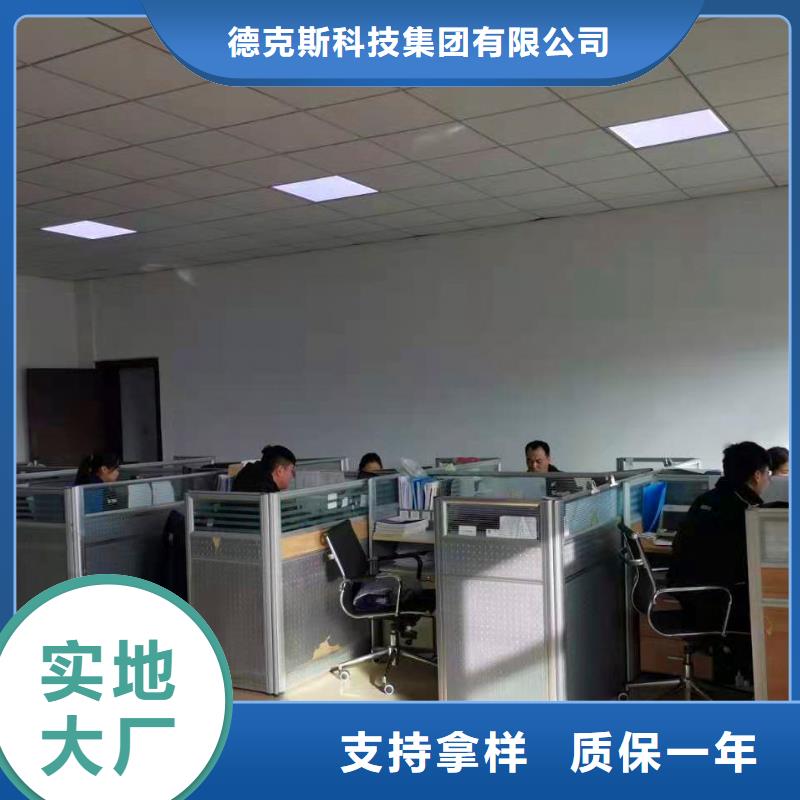 德克斯特种电缆甄选好厂家
