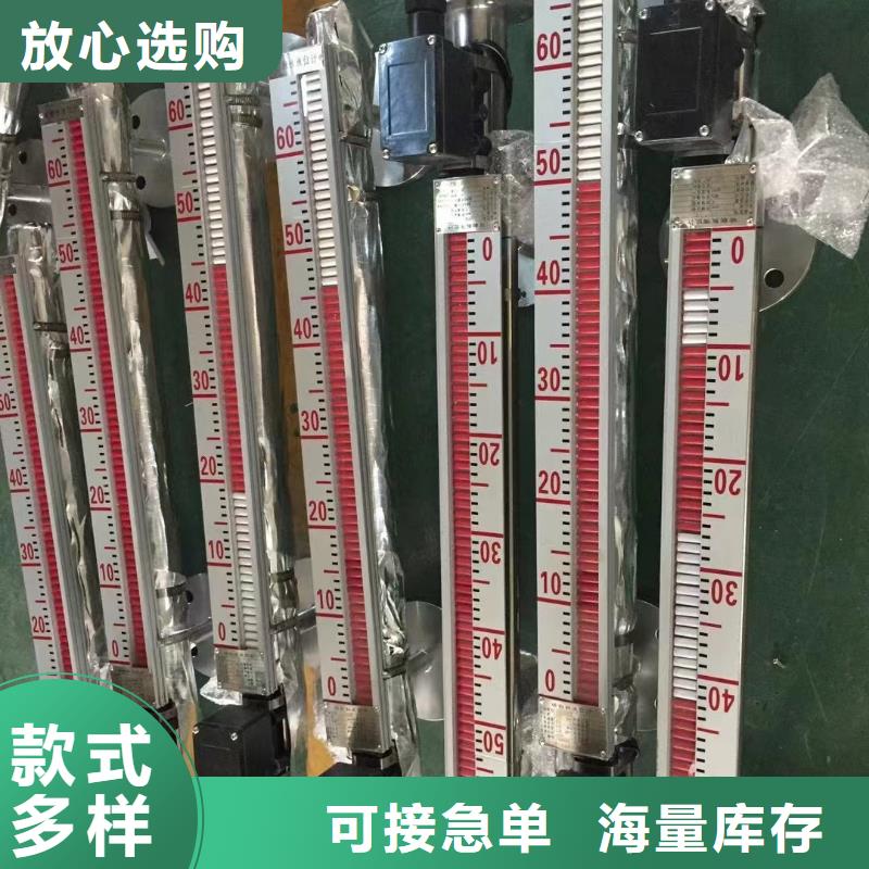 德克斯压力川仪变送器符合行业标准