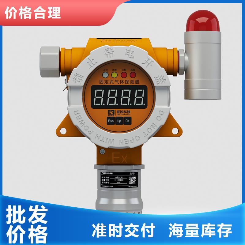 【德克斯扁平電纜認(rèn)準(zhǔn)大品牌廠家】