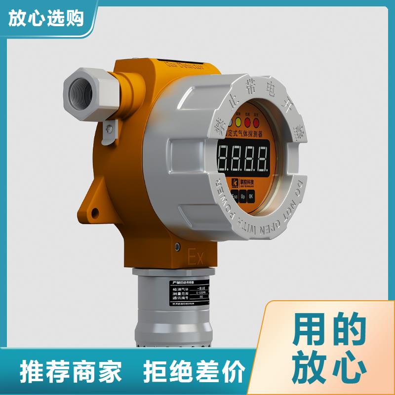 德克斯硅橡胶电缆质保一年