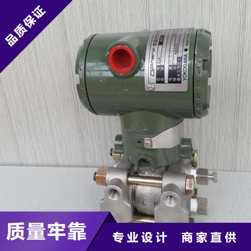 【德克斯磁性液位计远传详细参数】