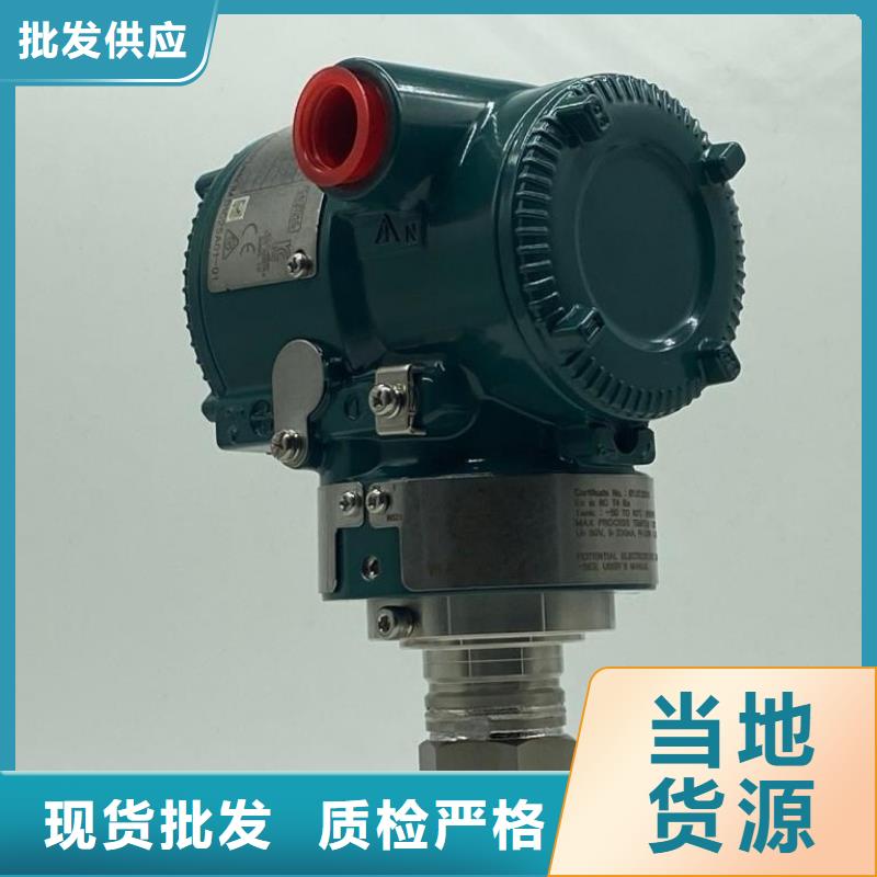 德克斯,温度仪表用心做好每一件产品