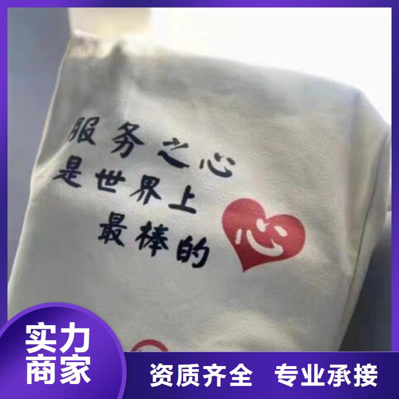 公司解非知识产权代理服务热情