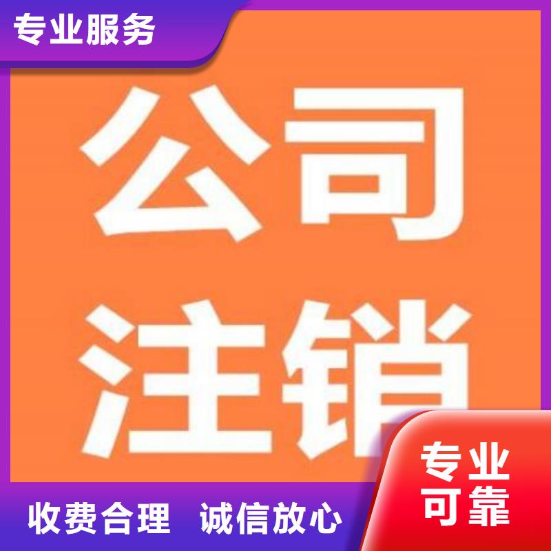 公司解非工程造价咨询品质卓越