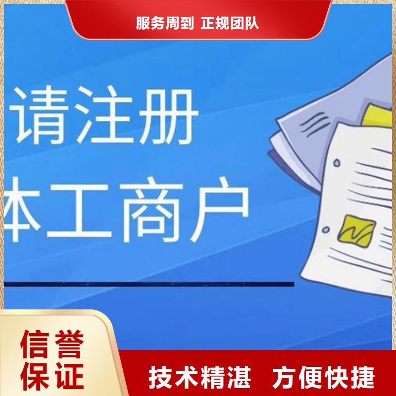 公司解非【国内广告设计制作】正规