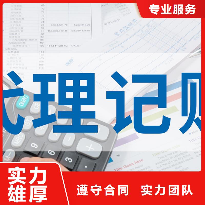 公司解非,版权代理价格透明