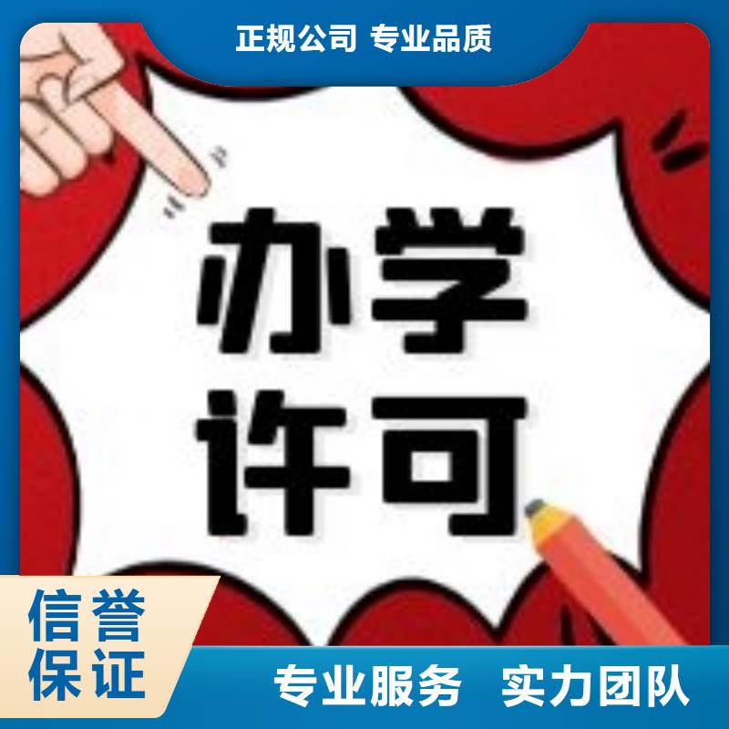 公司解非版权代理质量保证