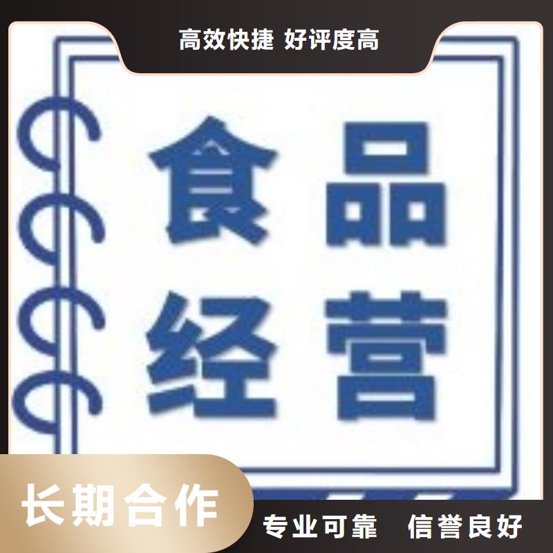 公司解非【注销法人监事变更】随叫随到