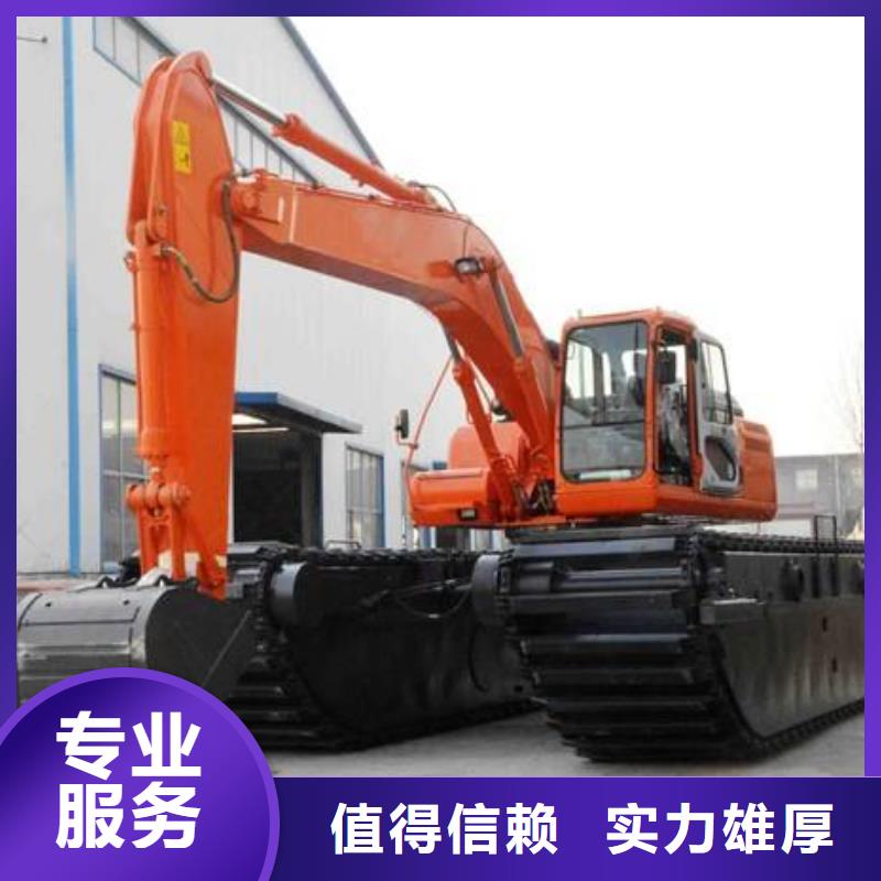 水上挖掘机租赁租赁湿地挖机齐全