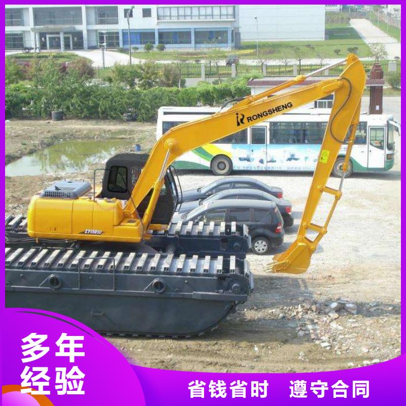 水上挖掘机出租直销厂家