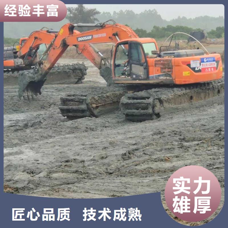 水陆挖掘机出租公司报价