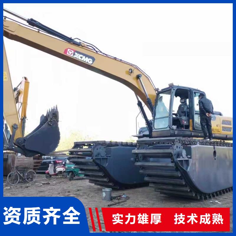 水上挖掘机租赁湿地挖机租赁口碑商家