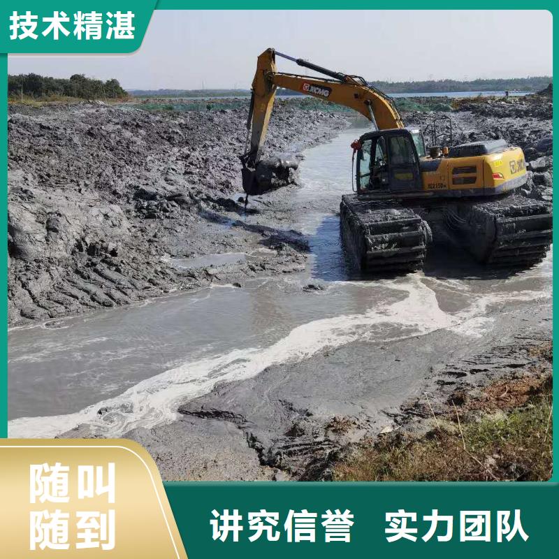 河道清淤挖掘机租赁
如何联系