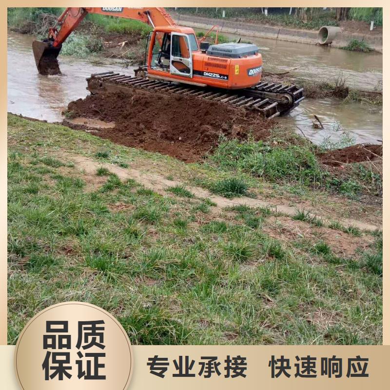 水上挖掘机出租直销厂家