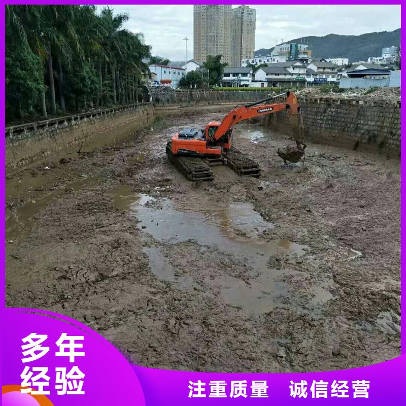 河道清淤挖掘机租赁
供应商