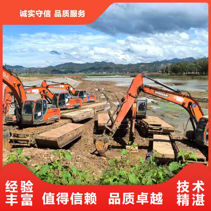 水陆两用挖掘机出租资讯