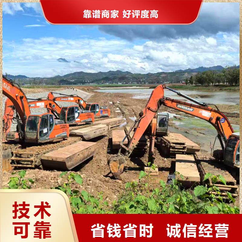 发货速度快的水上钩机出租供货商