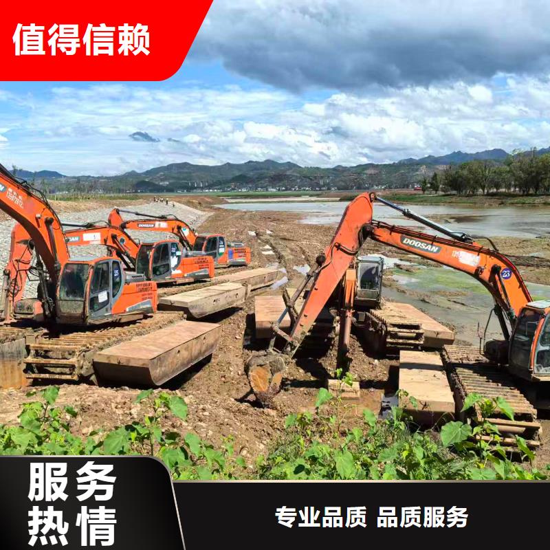 贵州水上挖掘机出租有现货也可定制