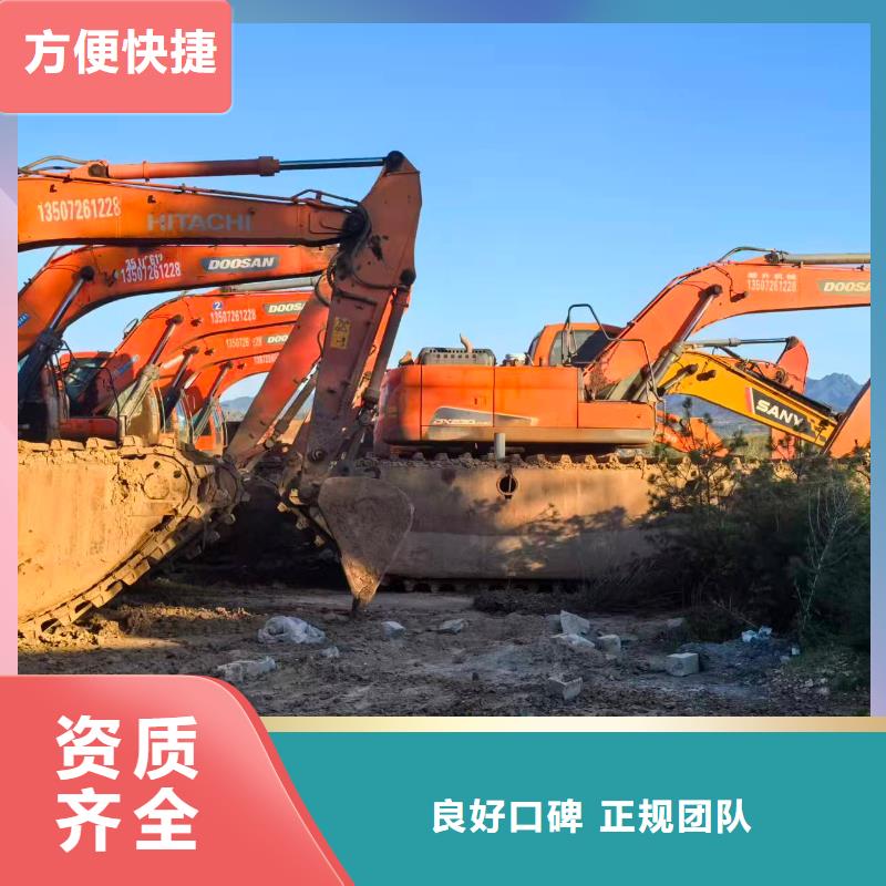 水上挖掘机租赁租赁大小船挖精英团队