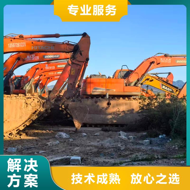 水上挖掘机租赁租赁水陆挖机匠心品质
