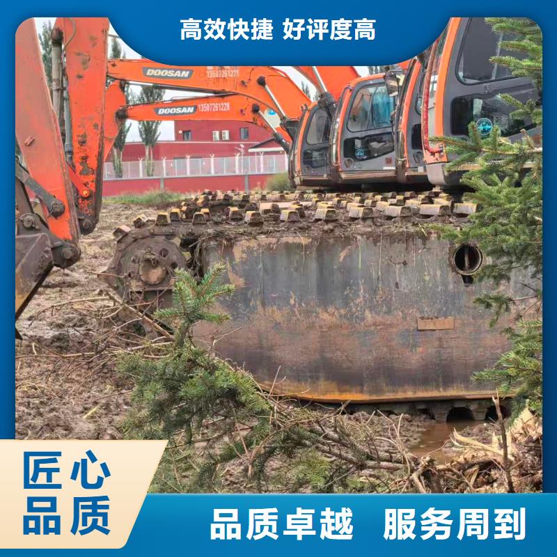 新闻:湿地沼泽地挖掘机出租生产厂家