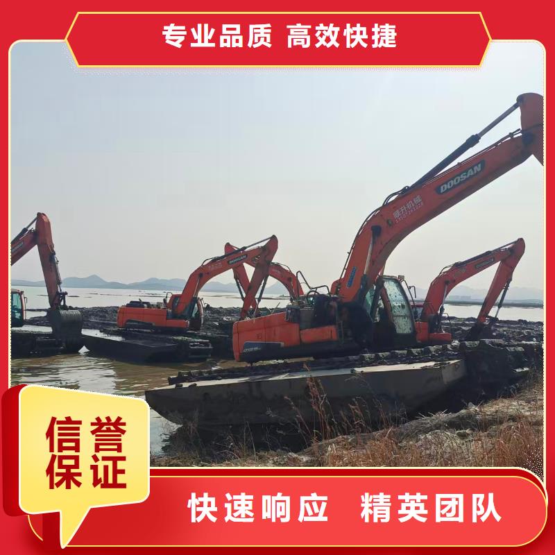 供应批发陕西水上挖掘机出租-现货供应