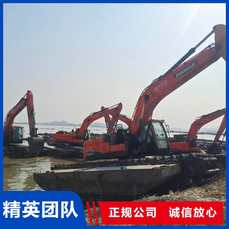 选购水上挖掘机出租全国统一价