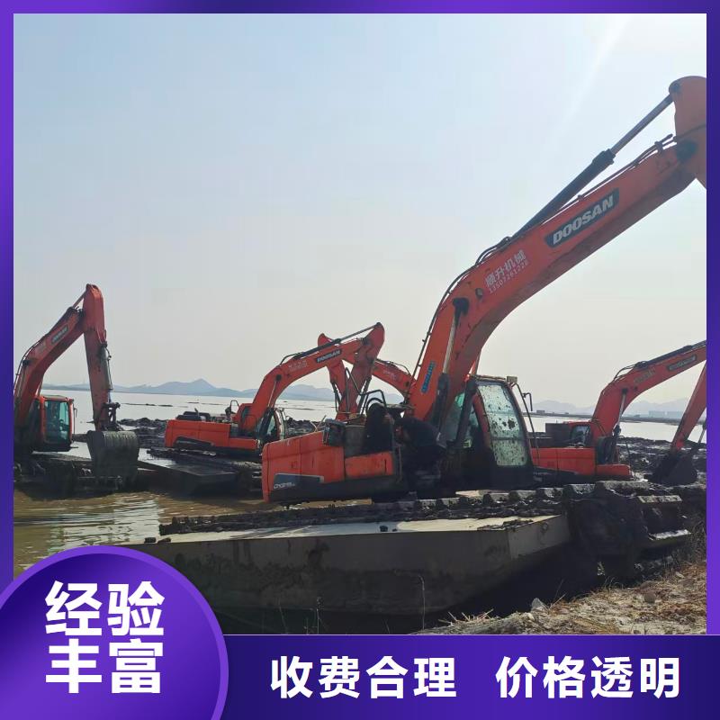 水上挖掘机出租的作用