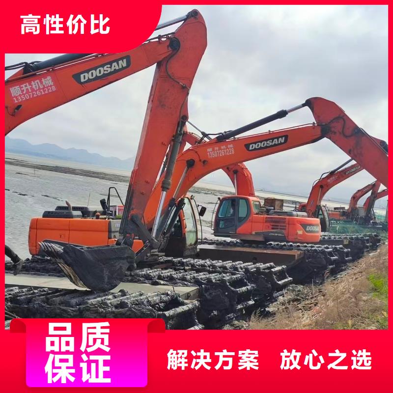 水上挖掘机出租_水上挖掘机出租有限公司