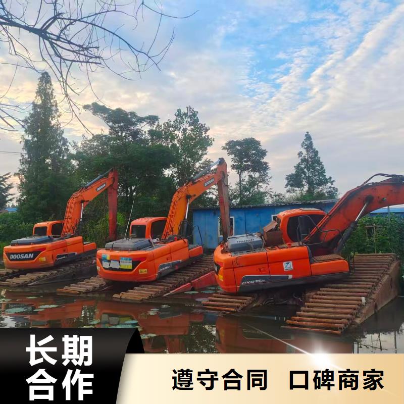 靠谱的水陆两用挖掘机出租批发商