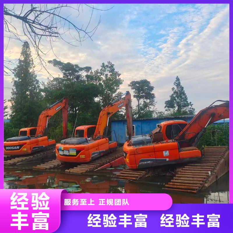 买水上挖掘机出租必看-售后保证