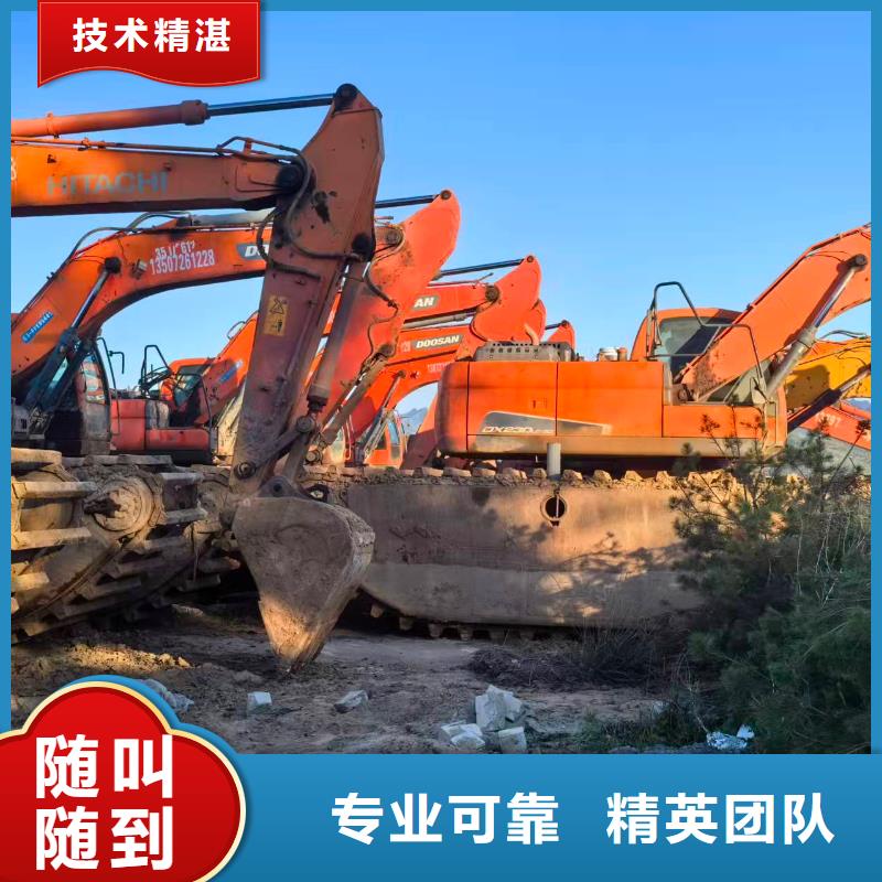 陕西水上挖掘机出租厂家现货价格