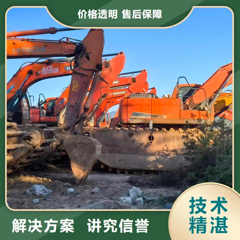 贵州水上挖掘机出租就近仓库发车