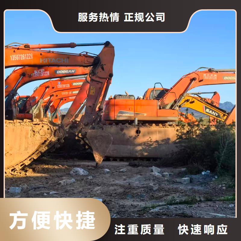 水上挖掘机租赁租赁水上挖掘机24小时为您服务