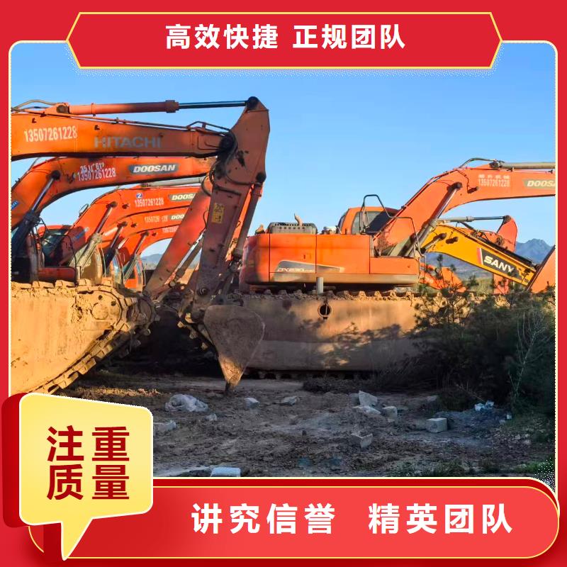 湿地沼泽地挖掘机出租制造工厂