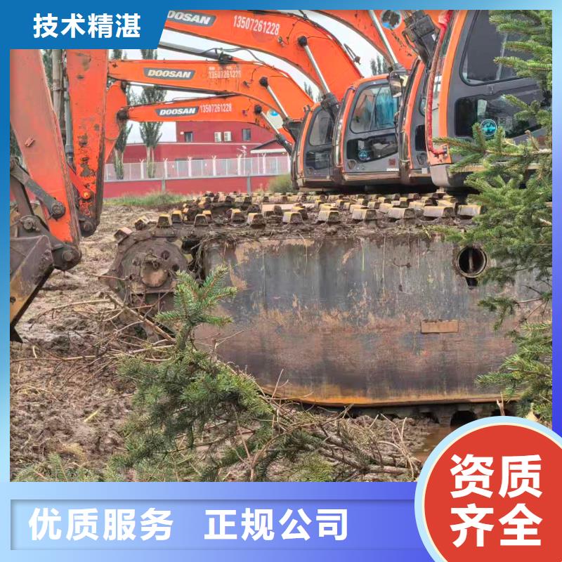 批发水上钩机出租_诚信企业