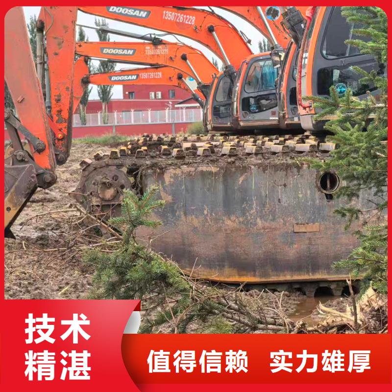 #水上挖掘机出租#厂家