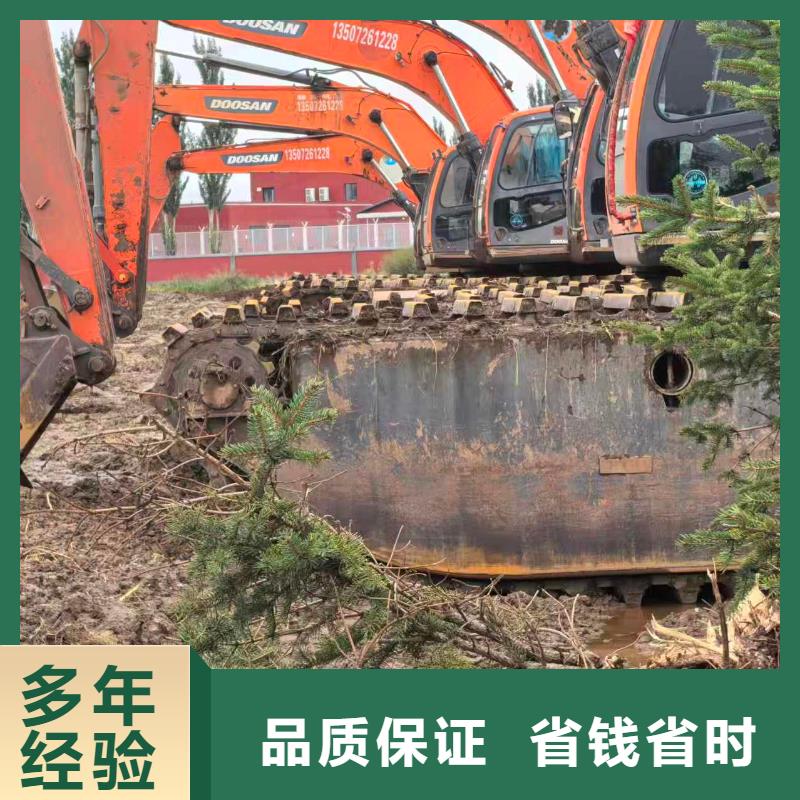 湿地沼泽地挖掘机出租厂家制造生产