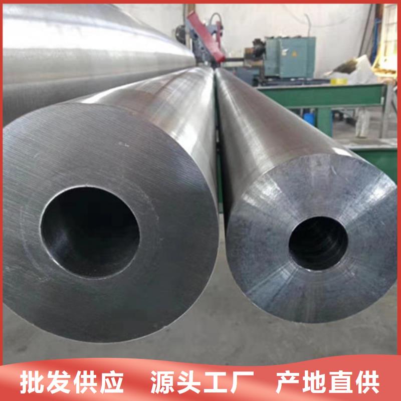 无缝钢管石油裂化管厂家海量货源