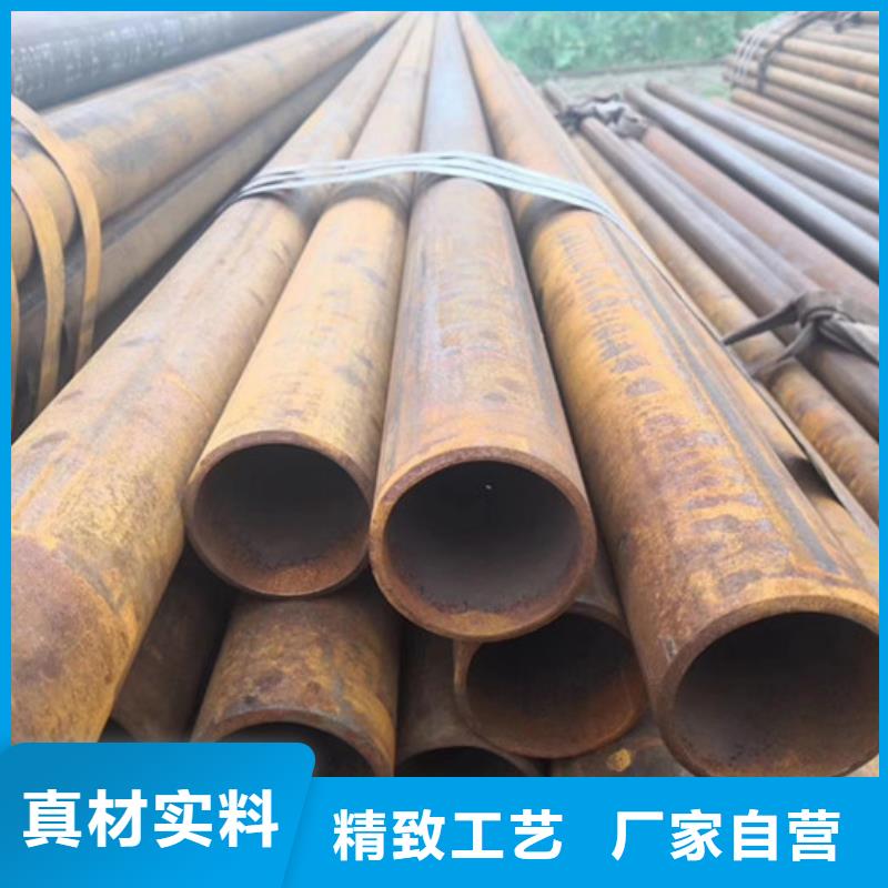 无缝钢管异型管厂家制造生产销售