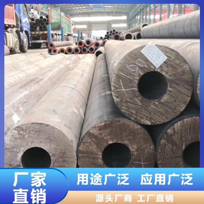 【无缝钢管满足多种行业需求】